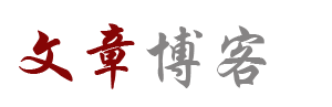 外汇通市场分析